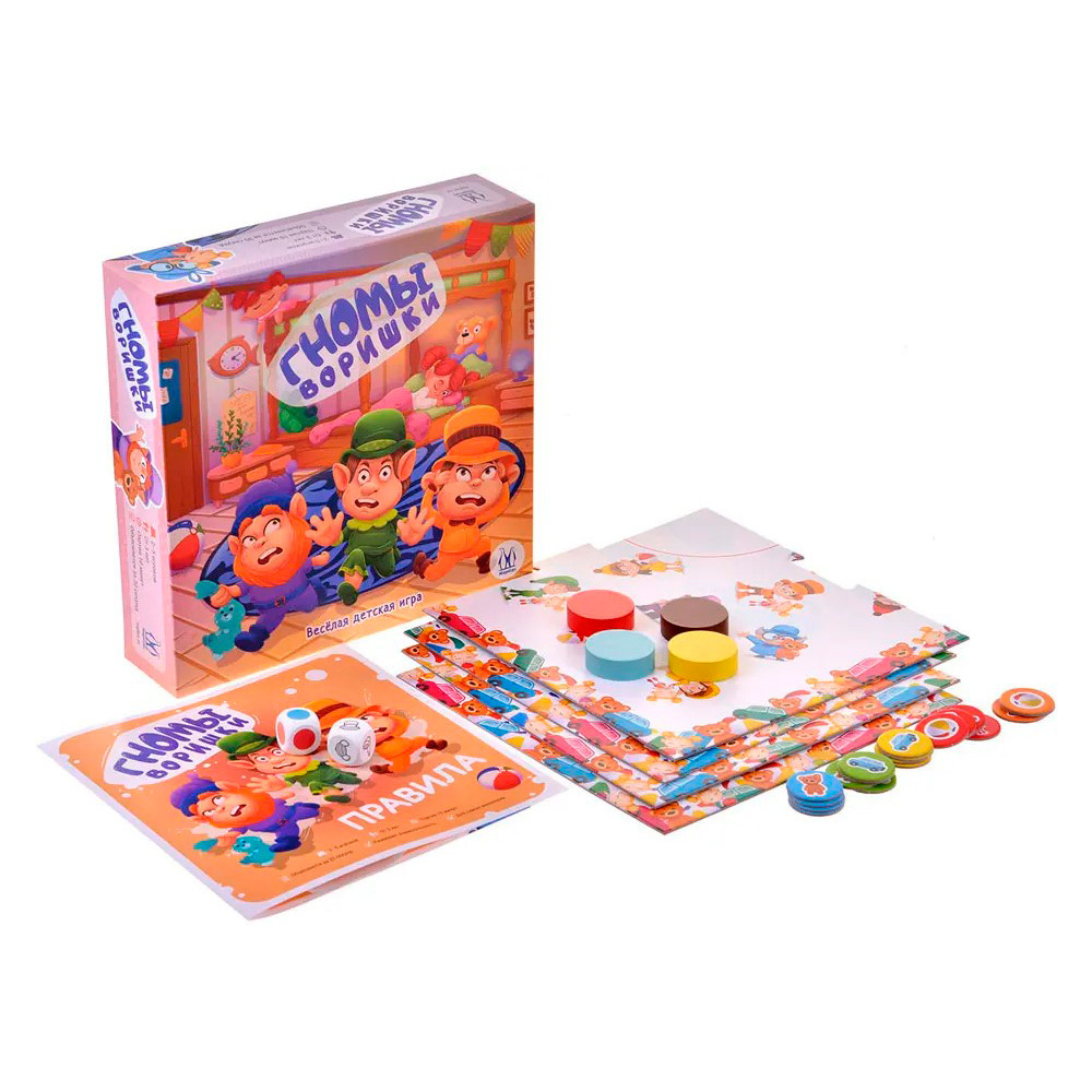 Игра настольная "Гномы воришки" - 2