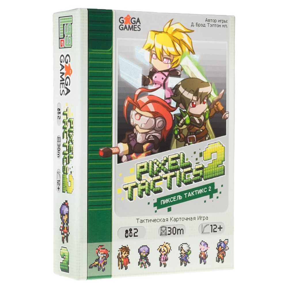 Игра настольная "Пиксель Тактикс 2 (Pixel Tactics 2)"