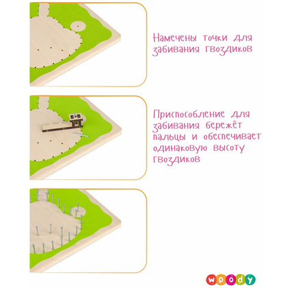 Набор для творчества "Цвик-арт. Пончик" - 5