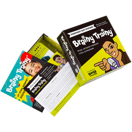 Игра настольная Brainy Trainy "Публичные выступления" - 7