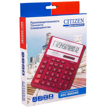 Калькулятор настольный Citizen "SDC-888XRD", 12-разрядный, красный