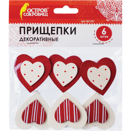 Прищепки декоративные "Сердечки с узором", 7.7x12 см, 6 шт.