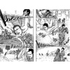Книга "Атака на титанов. Книга 3", Хадзимэ Исаяма - 2