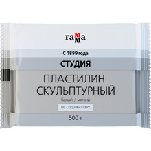 Пластилин скульптурный "Студия" М, 500 г, белый