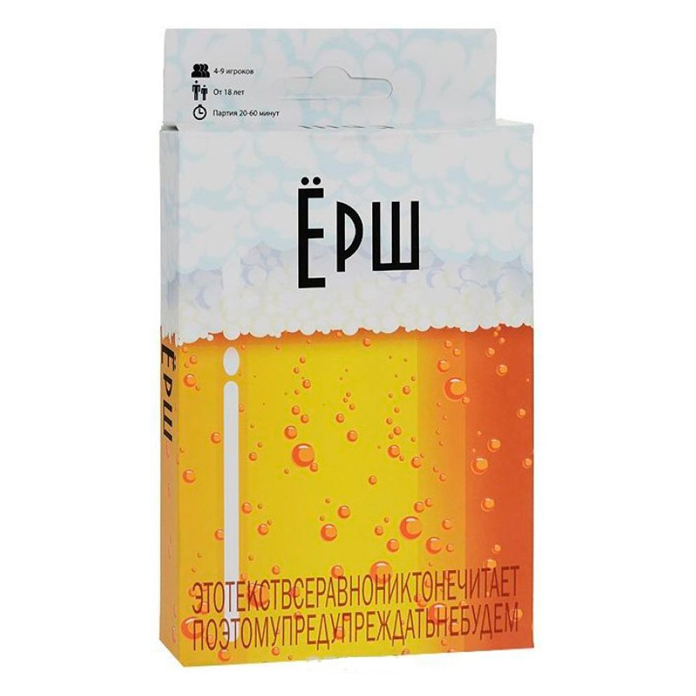 Игра настольная "Ёрш (компакт)"