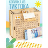 Набор для творчества "Умная копилка" тип 2 - 4