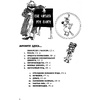 Книга "Капитал" Маркса в комиксах", Дэвид Смит, Фил Эванс - 5