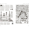 Книга "Книга про мои буквы", Юрий Гордон - 11