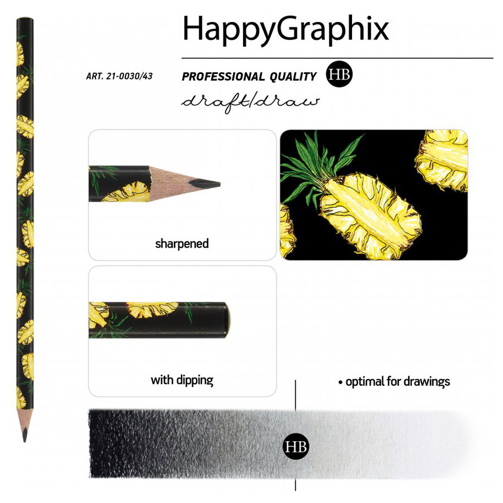 Карандаш чернографитный "HappyGraphix. Ананас", HВ, без ластика, черный, желтый  - 3