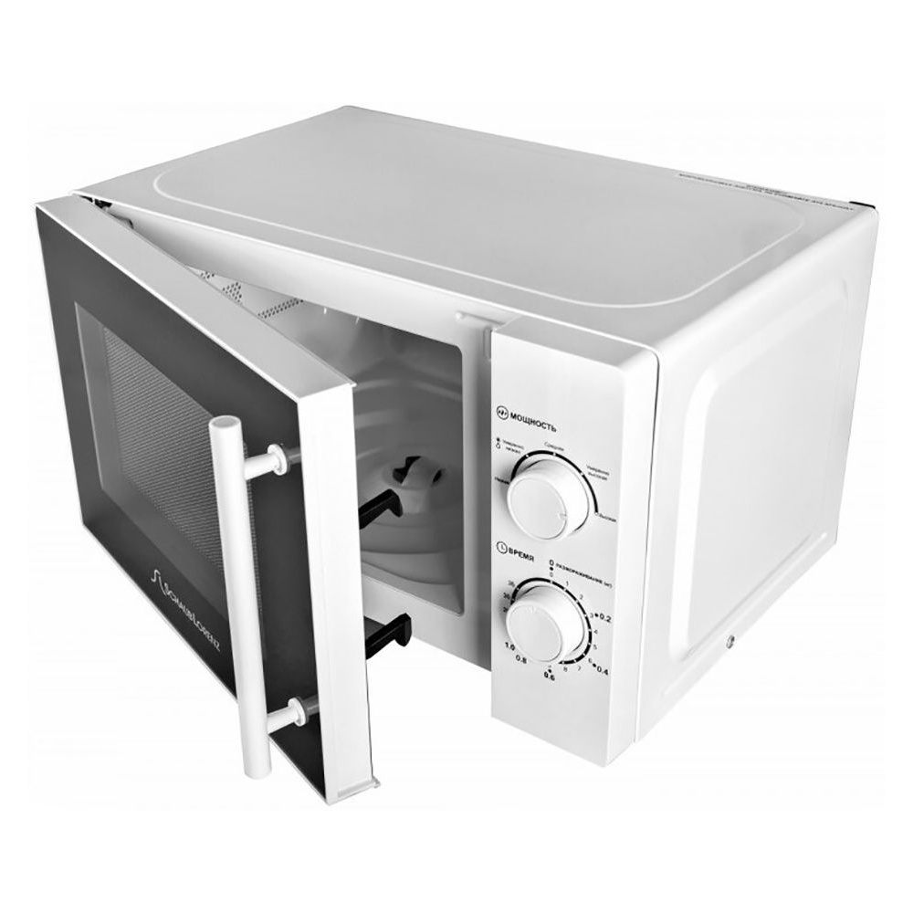 Электропечь СВЧ "SCHAUB LORENZ SLM720W", белый - 2