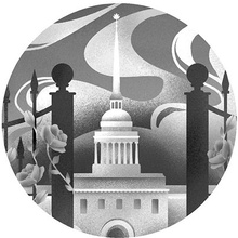 Книга "Серебряный век. Стихотворения", Гумилев Н.С., Ахматова А.А., Пастернак Б.Л.