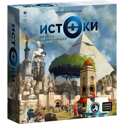 Игра настольная "Истоки. Восход цивилизаций"