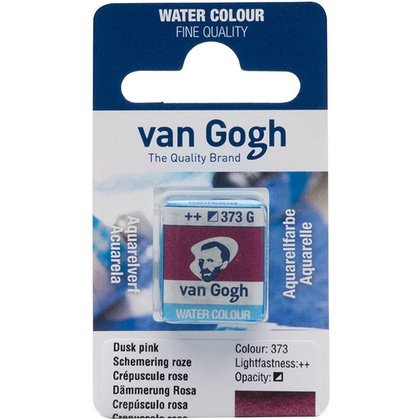 Краски акварельные "Van Gogh", 373 розовый гранулированый, кювета