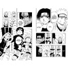 Книга "Naruto. Наруто. Книга 2. Мост героя", Масаси Кисимото - 4