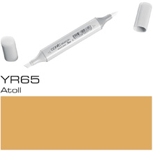 Маркер перманентный "Copic Sketch", YR-65 атолл