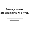 Книга "Собрать по кусочкам. Книга для тех, кто запутался, устал, перегорел", Марта Бек - 7