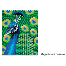 Раскраска "Животные. Арт-раскраска по номерам"
