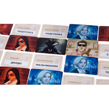 Игра настольная Codenames "Кодовые имена. Глубоко под прикрытием" - 6