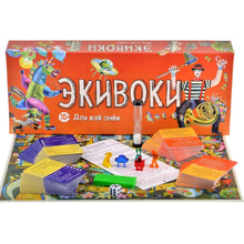 Игра настольная "Экивоки. Для всей семьи"