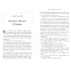 Книга на английском языке "Harry Potter and the Goblet of Fire – Rejacket HP", Rowling J.K.  - 2