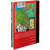 Книга "Маус", Арт Шпигельман - 10