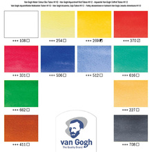 Набор красок акварельных "Van Gogh", 12 цветов