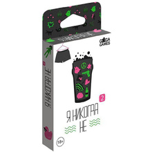 Игра настольная "Я никогда не… 2"