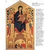 Книга "Искусство Ренессанса. Новое оформление", Петр Гнедич - 10