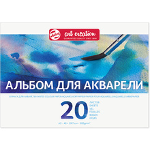 Блок бумаги для акварели "Art Creation", А3, 200 г/м2, 20 листов
