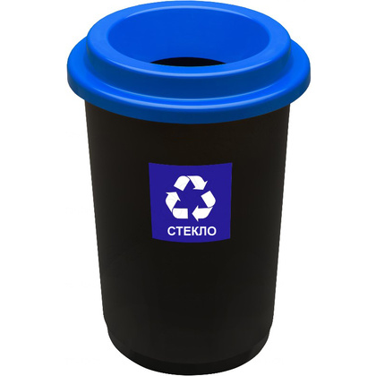 Урна Plafor Eco Bin для мусора 50 л, черный, голубой