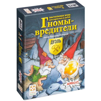 Игра настольная "Гномы - вредители: Дуэль"