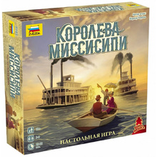 Игра настольная "Королева Миссисипи"