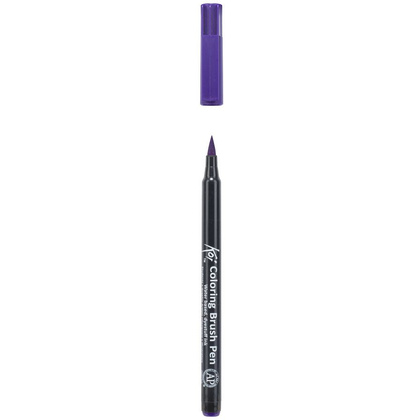 Маркер акварельный "Koi Color Brush", фиолетовый - 3