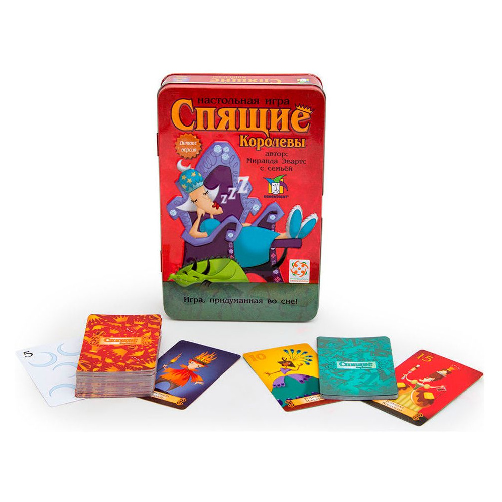 Игра настольная "Спящие Королевы. Делюкс" - 2