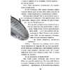 Книга "Водный заговор (#2)", Катя Брандис - 5