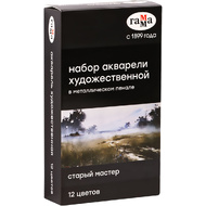 Набор акварельных красок 