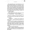 Книга "Ла Элиза", Ана Шерри - 5