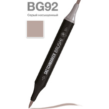 Маркер перманентный двусторонний "Sketchmarker Brush", BG92 серый насыщенный