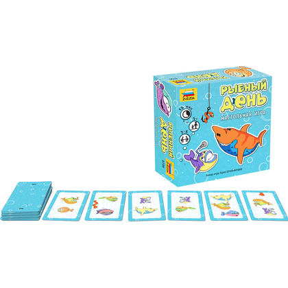 Игра настольная "Рыбный день" - 2