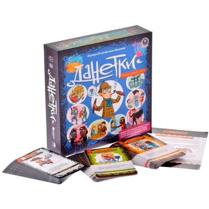 Игра настольная "Данетки Подарочные" - 2