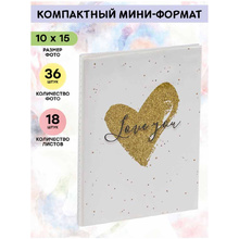 Альбом для фото "Heart", 16x11 см, белый, золотой