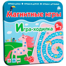 Игра настольная "Ходилка Единороги" (магнитная)