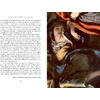 Книга "Взгляните на картины", Кеннет Кларк - 9