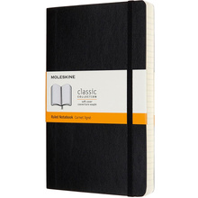 Блокнот "Classic Soft Expended Large", А5, 200 листов, линейка, черный