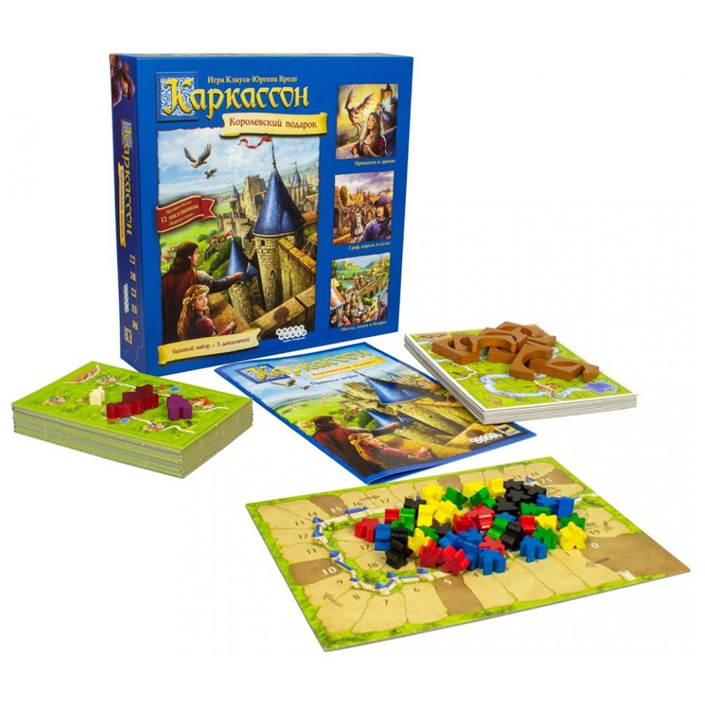 Игра настольная "Каркассон: Королевский подарок (2019)" - 2