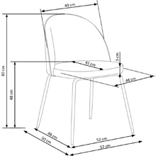 Стул "HALMAR K314", ткань, сталь, зеленый