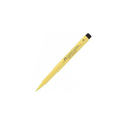 Маркер-кисть "PITT Artist Pen Brush", B, кадмий желтый темный