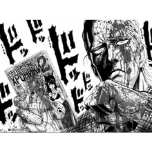 Книга ONE "One-Punch Man. Книга 8"