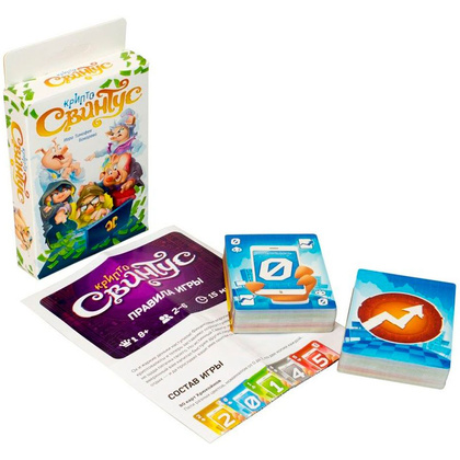 Игра настольная "КриптоСвинтус" - 2