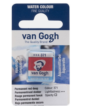 Краски акварельные "Van Gogh", 371 красный темный устойчивый, кювета